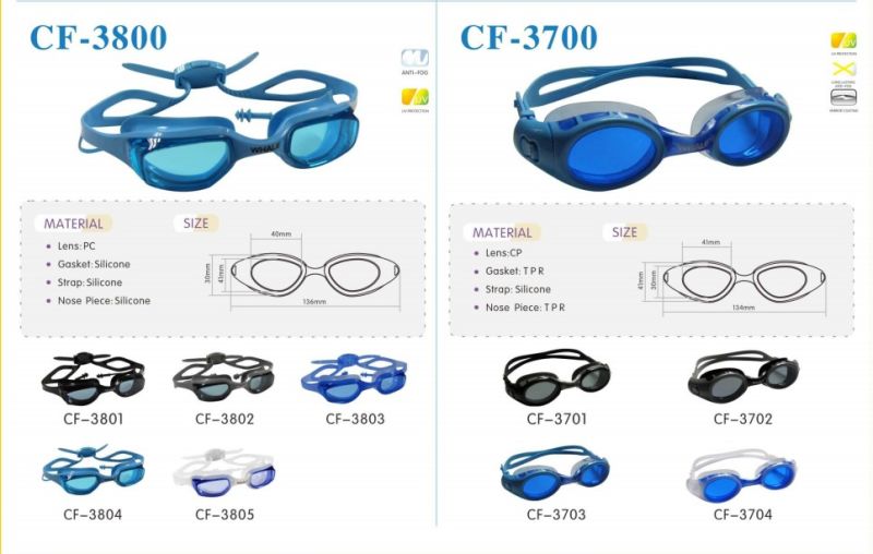 High-Grade Swimming Glasses, a Variety of Specifications and Styles