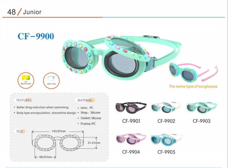 Swimming Anti - Fog Glasses, a Variety of Specifications and Styles