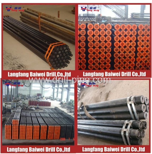 76*9*3000mm HDD Drill Pipe