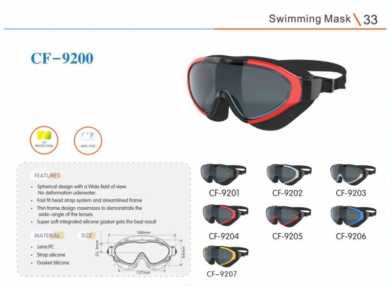 High - Grade Swimming Anti - Fog Glasses, a Variety of Specifications and Styles