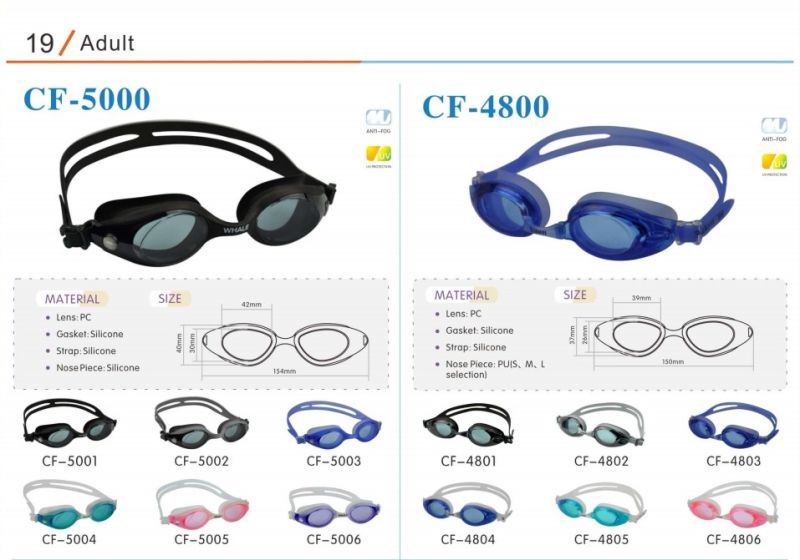 High-Grade Swimming Glasses, a Variety of Specifications and Styles