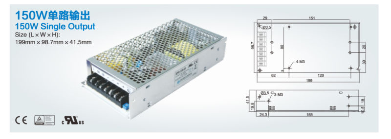 Ultra Thin Slim Switching SMPS LED Power Supply 12V 12.5A 150W