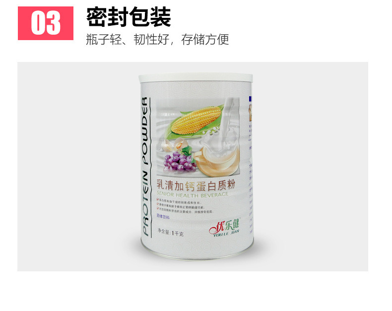 Ascorbic Acid (vitamin c) /Bulk Pure Ascorbic Acid Vitamin C Powder