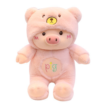 Soft Cuddly Toys Cute Plush Pink Piggy Toys Stuffed Animal Toys