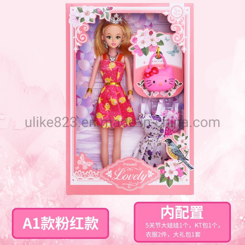 Cute Lovely 13 Inch Interactive Baby Girl Doll Toys
