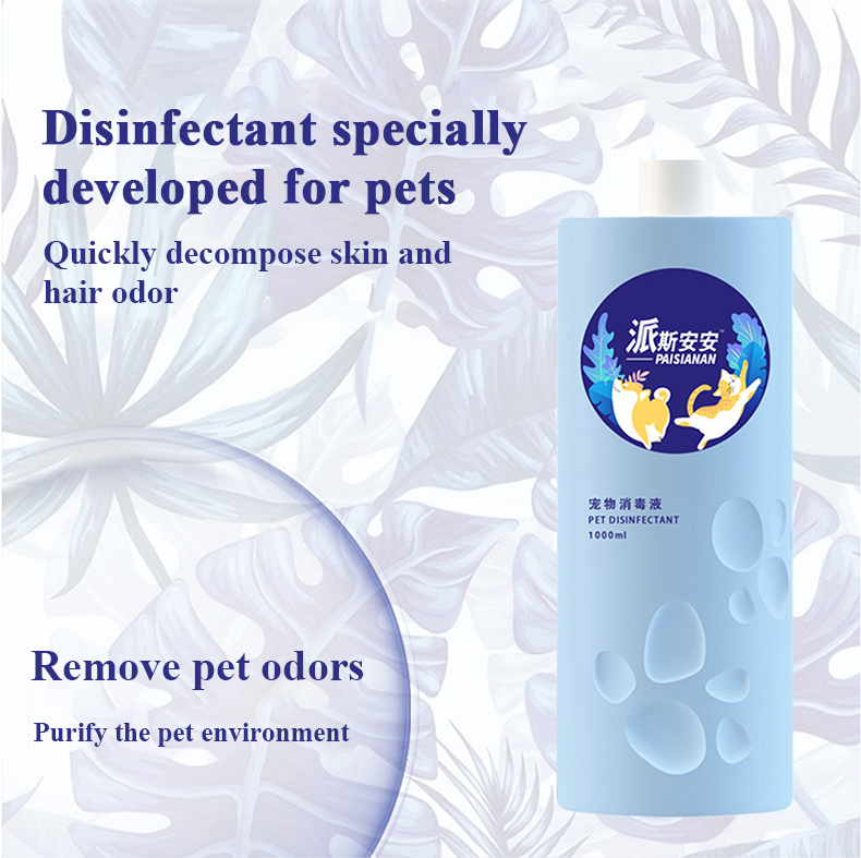 Non-Alcoholic All Natural Pet House Disinfectant Non-Toxic Organic Pet Deodorant Use for Cat Dog Living Environment