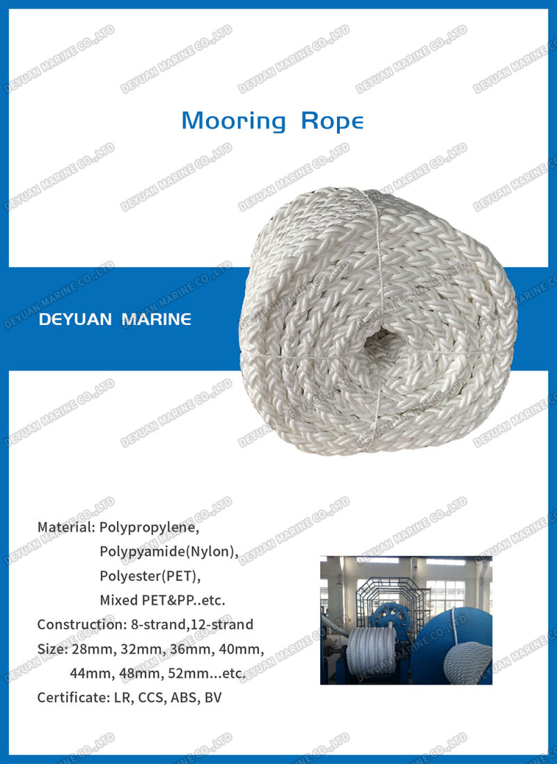 Marine Nylon Rope Polypropylene Mooring Rope PP Rope