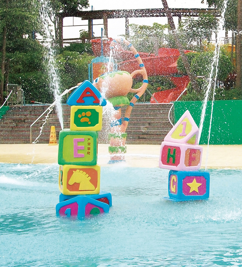 Fiberglass Water Spraying Toy Water Spray for Kids Play Equipment