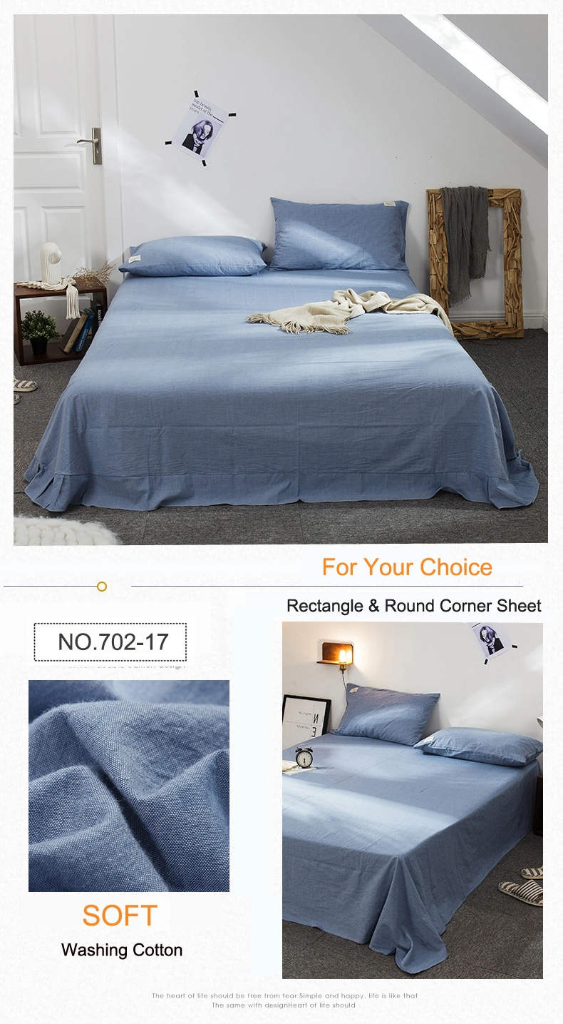 Luxury Bed Sheet Set Best Quality Comfortable Fade Single Dark Khaki Bed Linen