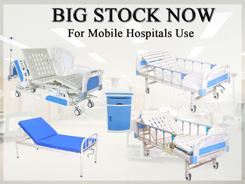 Electric Five-Function Hospital Beds Are Used in Medical Wards and Families