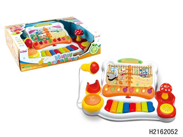 Educational Toys Learning Machine Baby Toys with En71 (H2162087)