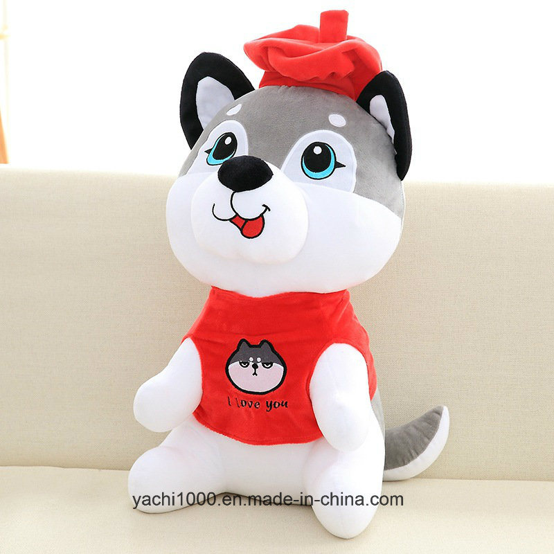 Stuffed Animal Plush Dog Toy