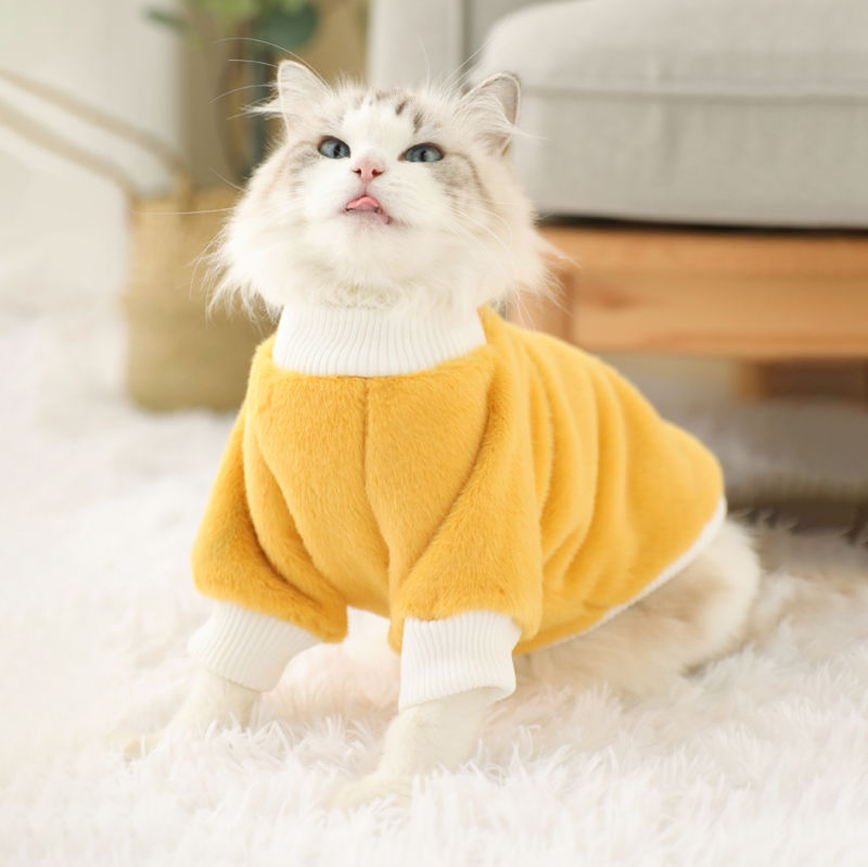 Pet Dog Cat Clothes for Cold Weather Comfortable Clothes