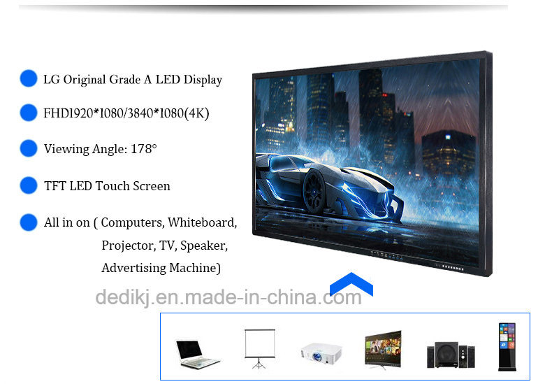 84 Inch LCD Finger Touch Screen Smart Board Interactive Whiteboard