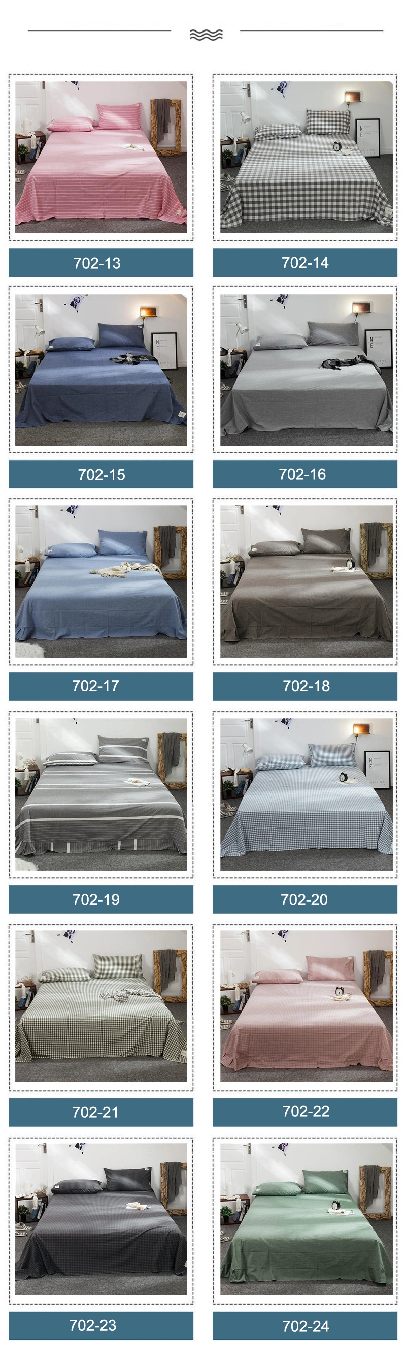 Luxury Bed Sheet Set Best Quality Comfortable Fade Single Dark Khaki Bed Linen