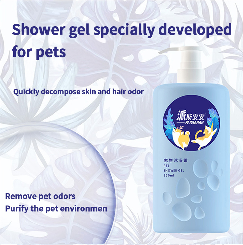 OEM ODM Private Label Anti Lice and Ticks Pet Shampoo for Cat and Dog