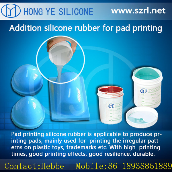 Hongye RTV Liquid Silicone Rubber for Electronic Toys Printing