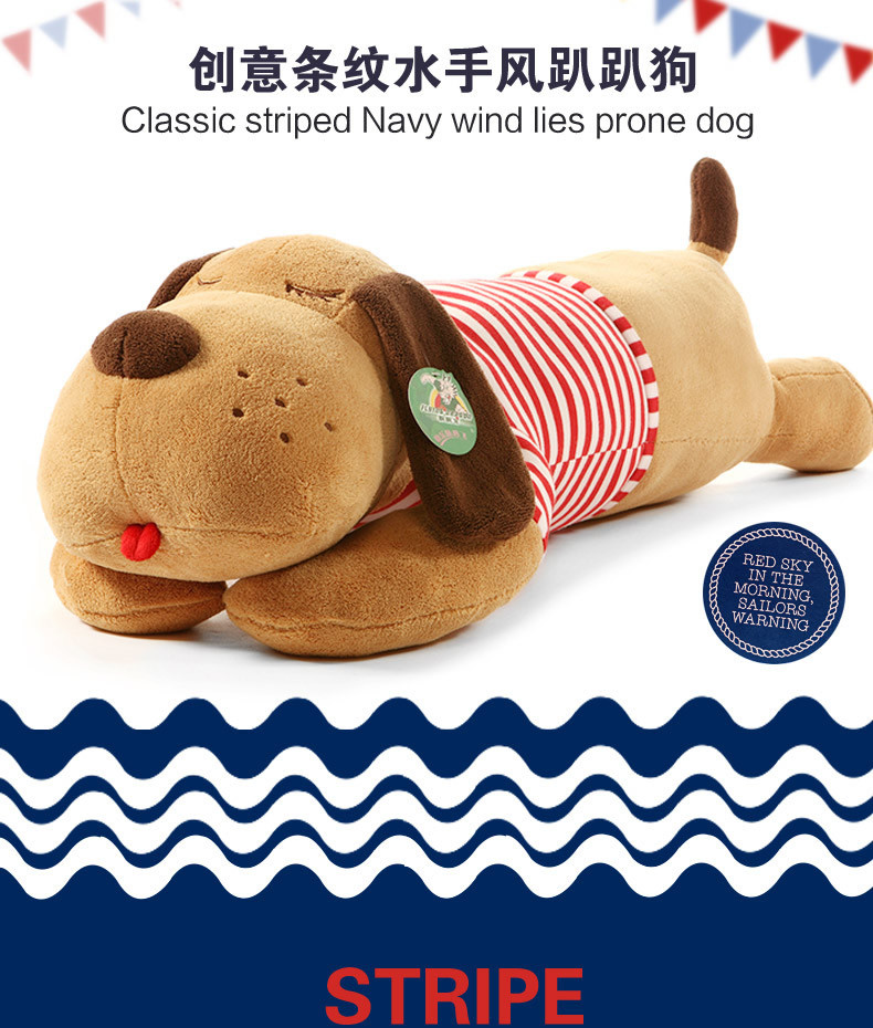 Plush Toys Lovely Dog Prone Dogs to Girlfreind