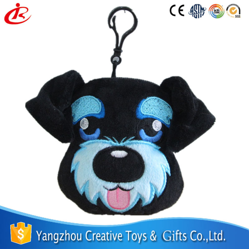 Mini Stuffed Animal Key Chain Toy Custom Plush Different Dogs Keychain