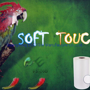 Soft Touch Matt Laminating Roll Film of Smooth Velvet and Skin Touch