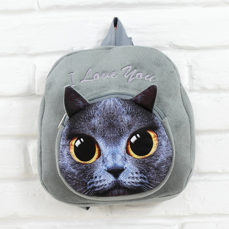 3D Printing Cat/Dog Plush Backpack