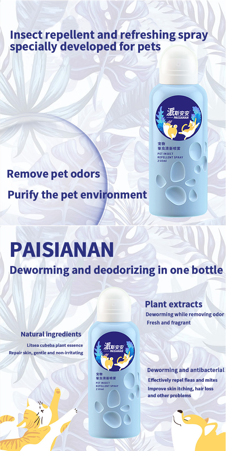Hot Selling Deodorizer Antibacterial Safe Pet Spray for Dogs