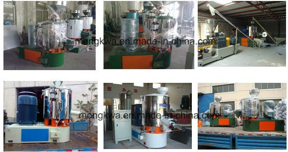 Performance Rubber Plastic Dispersion Mixer