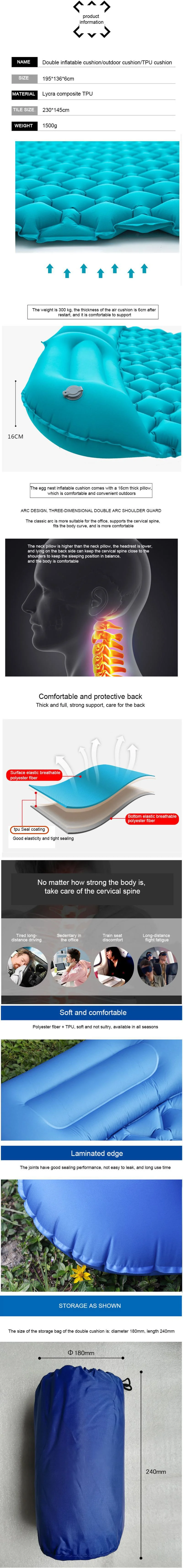 Double Inflatable Cushion/Outdoor Cushion/TPU Inflatable Cushion
