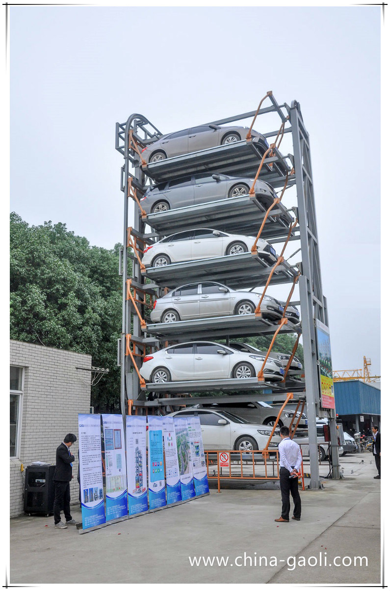 Gaolli Automatic Car Parking Lift Smart Auto Parking System