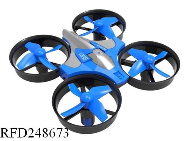Interactive Induction 2.4G RC Drone RC Quadcopter Toys