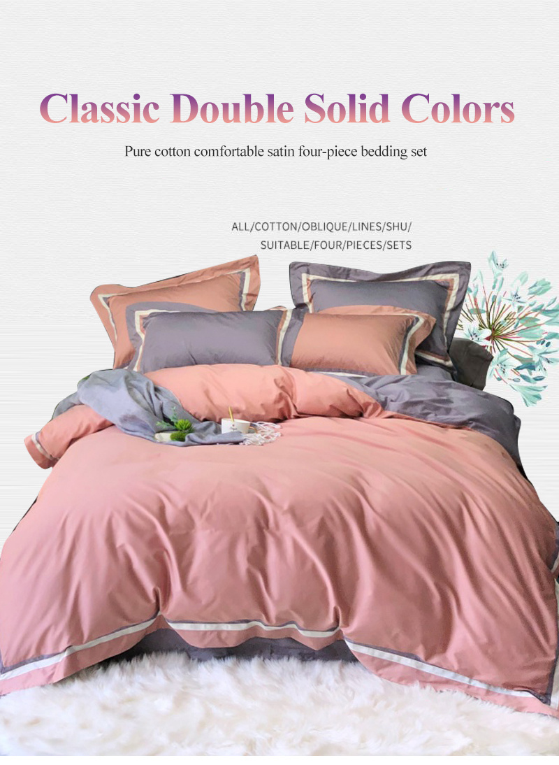 Superior Quality Luxurious Wedding Bed Linen Smooth Pink 4PCS 100% Silk