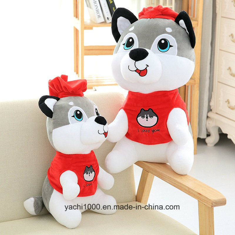 Stuffed Animal Plush Dog Toy