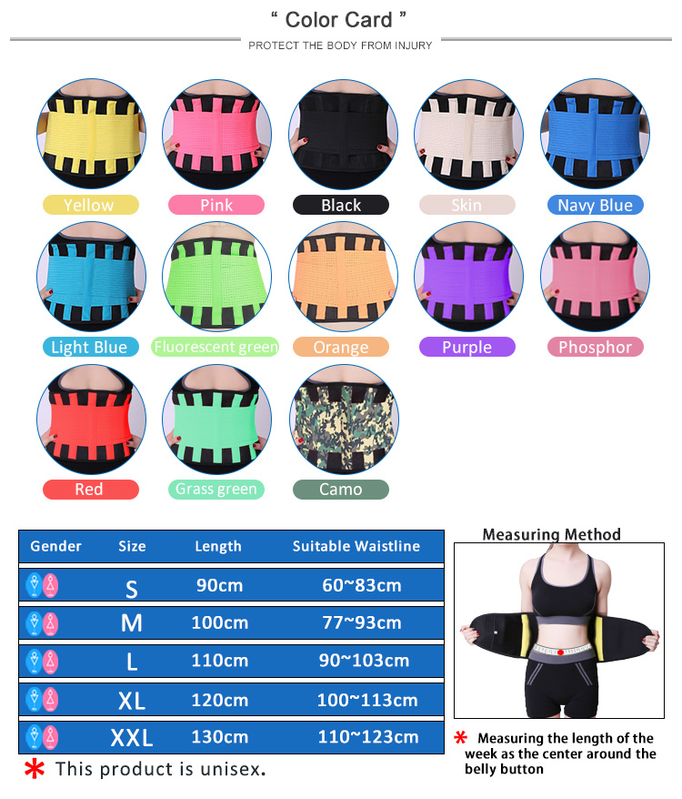 Workout Slimming Waist Support Fitness Lumbar Waist Spine Support Belt Keep Warm