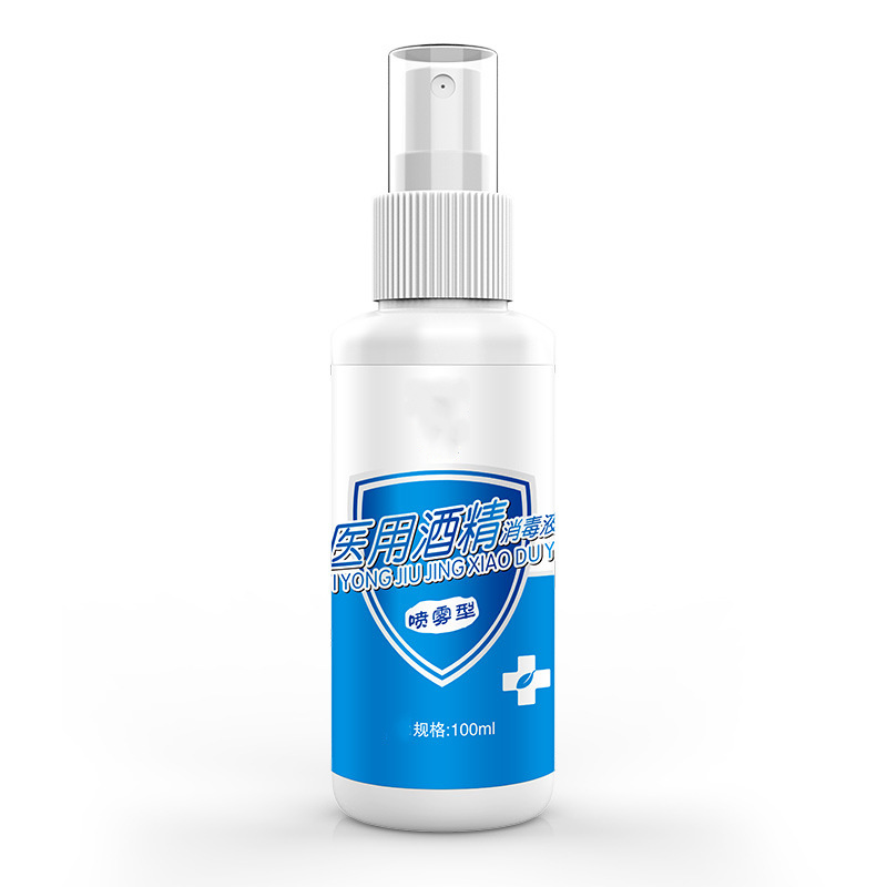 Disinfectant Cleaner Spray for Dog Cats Pets