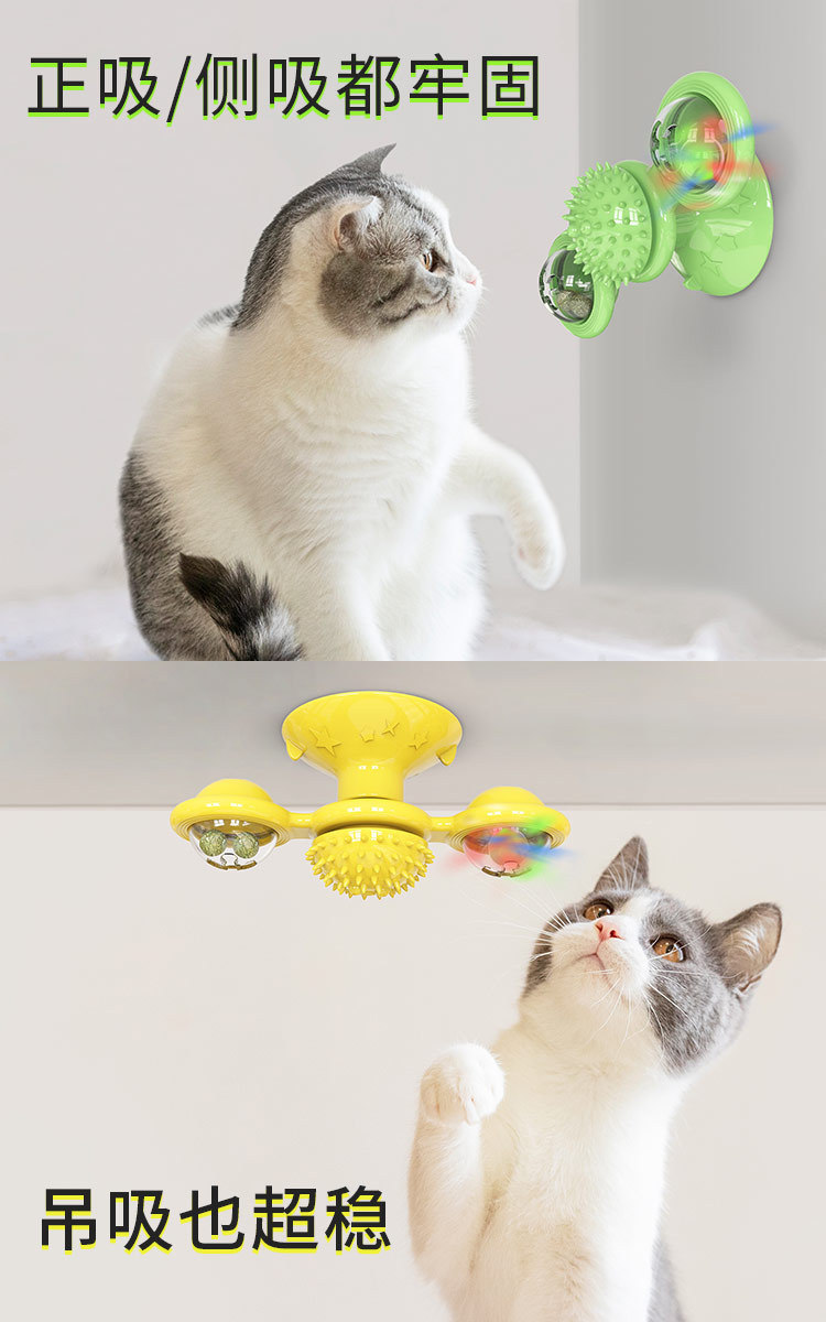 Turn The Windmill Cat Toy Turntable, Tickle The Cat Toy, Scratch The Hair, and Brush The Cat