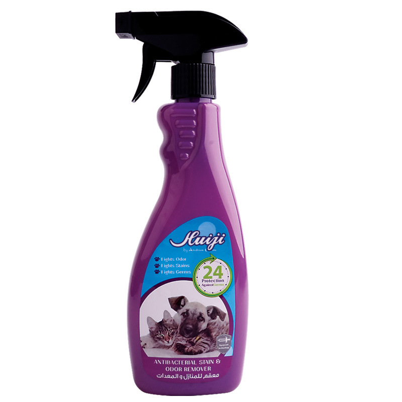 Antibacterial Spray Odor Remover for Dog and Cats