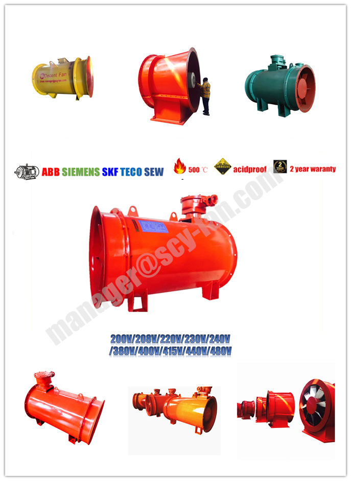 Axial SDS Tunnel Jet Fan One-Way Jet Fan Tunnel Jet Fan