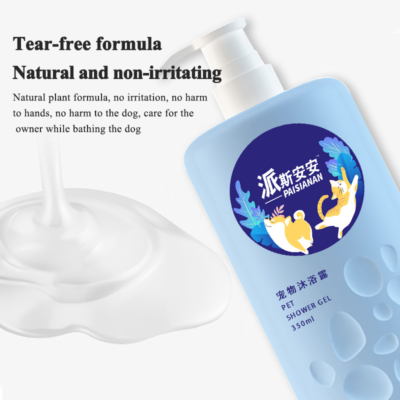 High Quality Eco Natural Dog Hair Protection Whitening Pet Shampoo