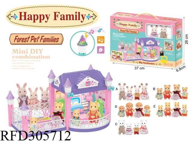 Pretend Play DIY House with Light and Music Forest Pet Family