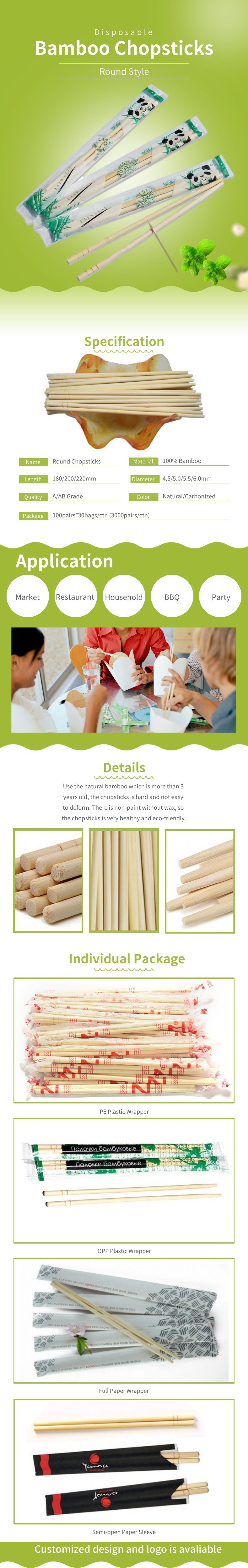 Natural Color Bamboo Disposable Chopsticks 22cm Round Chopsticks with OPP