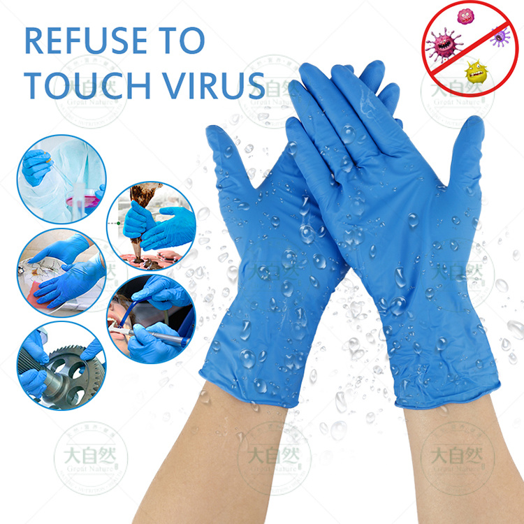 Disposable Latex Household Gloves Latex Examination Gloves