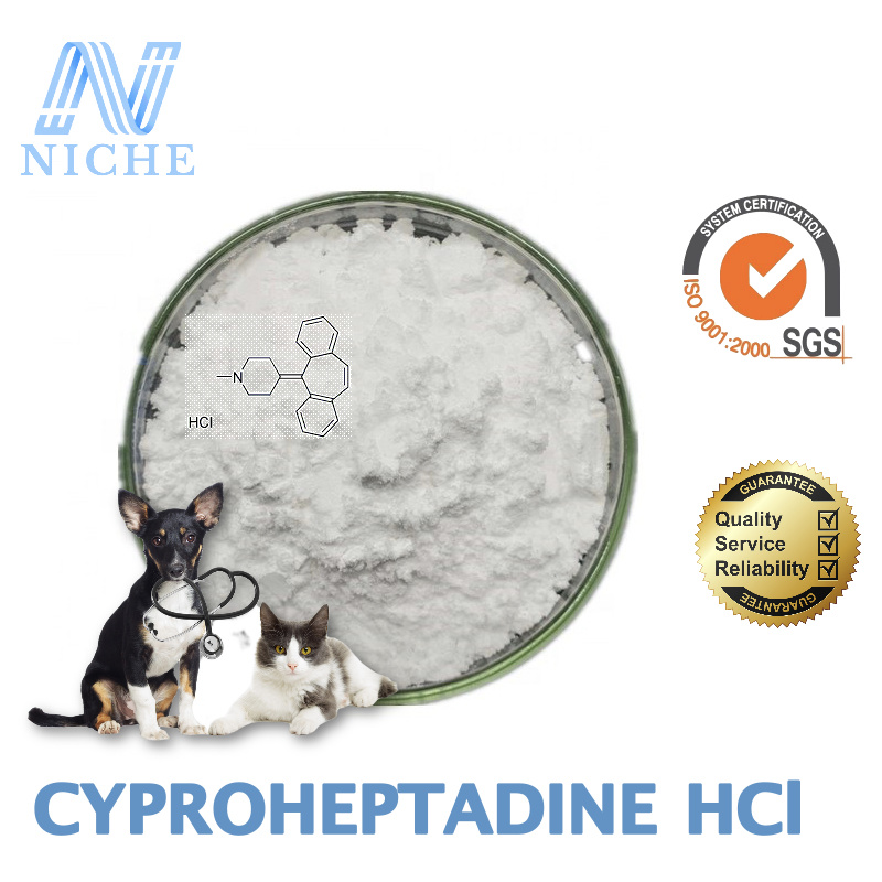 Appetite Stimulant for Cats Periactin Cyproheptadine HCl Raw Powder CAS: 41354-29-4