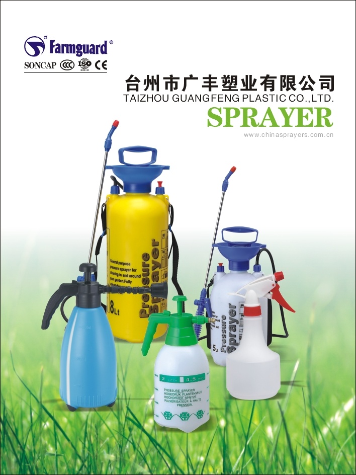 Farmguard Farm and Garden Battery Sprayer Water Sprayer PP Sprayer