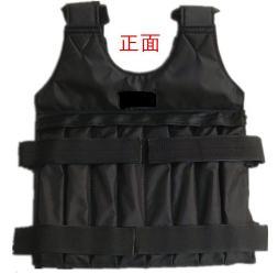 Weight Vest, Physical Training, Crossfit Training