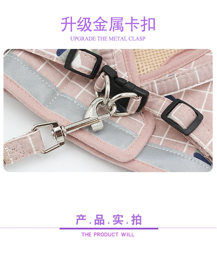 Hot Style Pet Reflective Breathable Harness Pet Supplies Wholesale Vest Type Cat Dog Leash