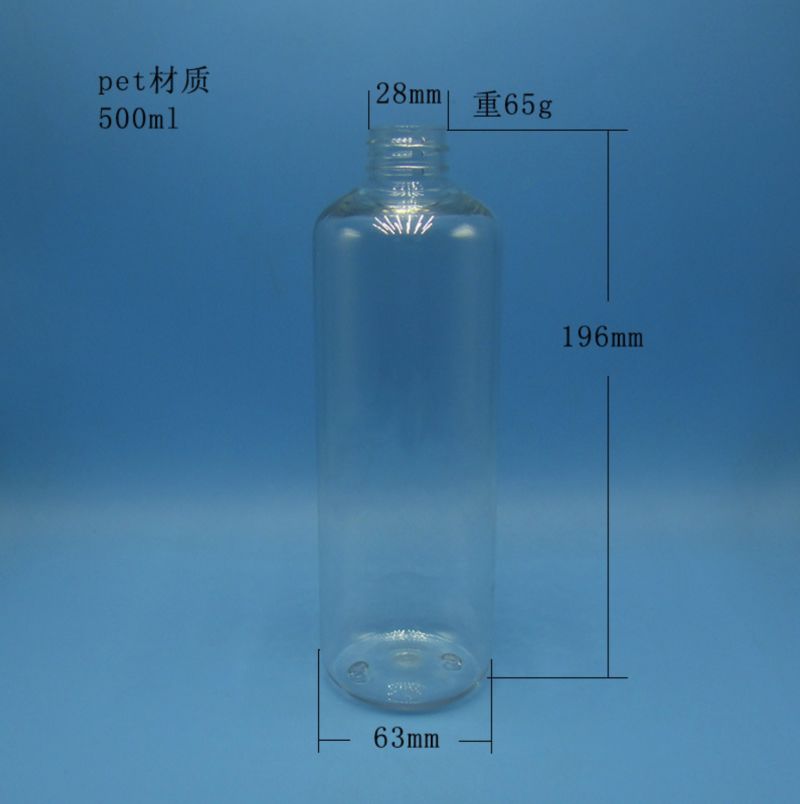 16 Oz 500ml Plastic Pet Bottle Pet Cosmo Round Bottle Pet Bottle China Manufacturer