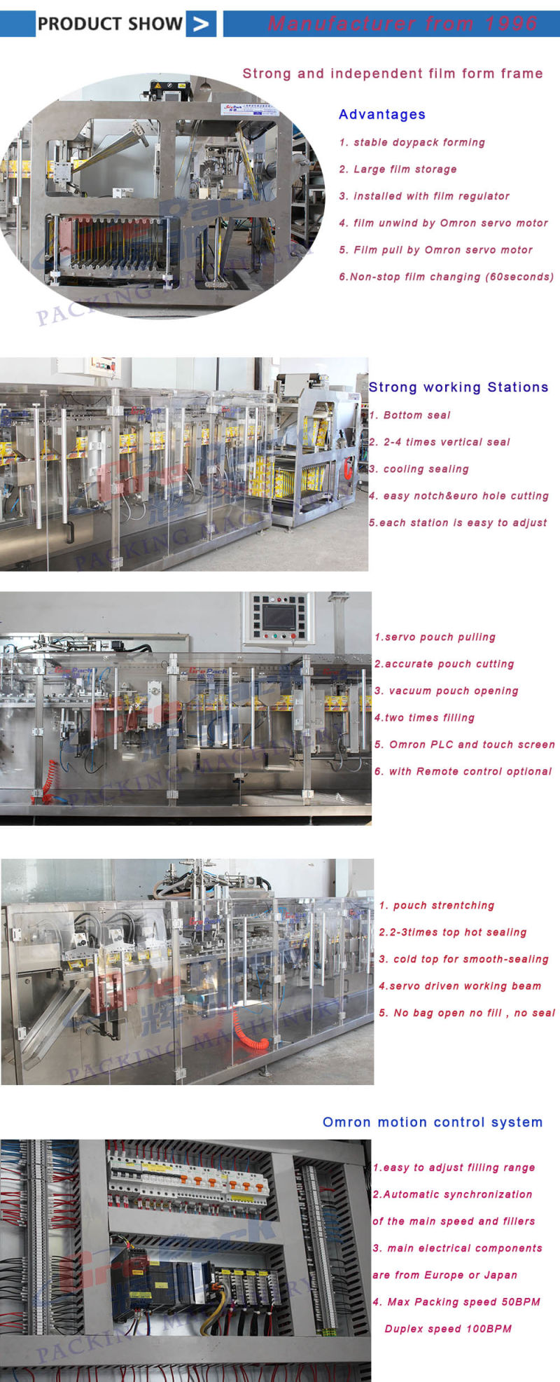 Doypack Foming Filling and Packing Machines for Pet Foods