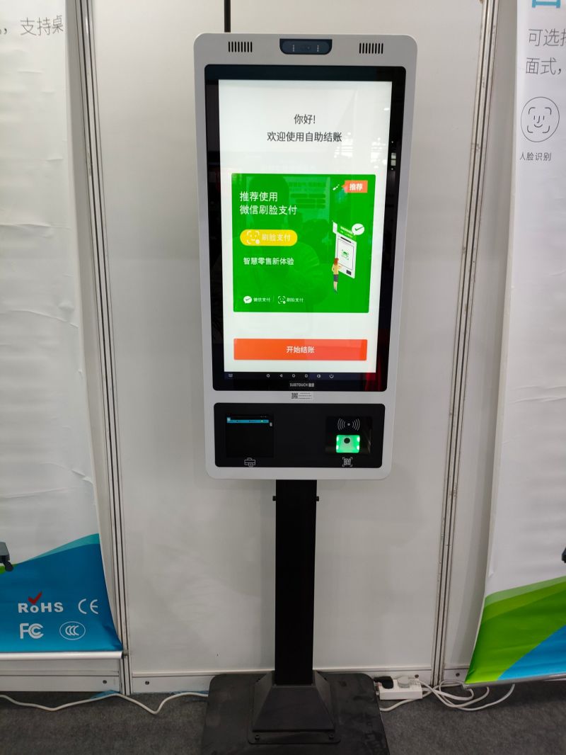 Self Service Restaurant Ordering Payment Kiosk for Fast Food Restaurant