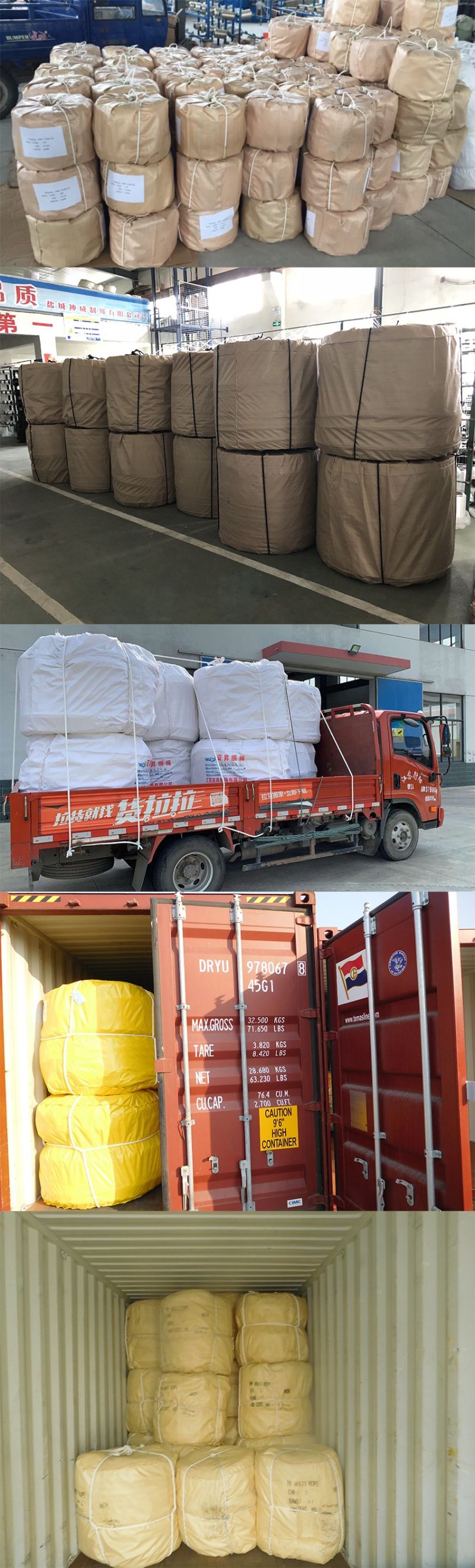 Sisal Rope PP Rope Malina Rope Mooring Rope Marine Ropes