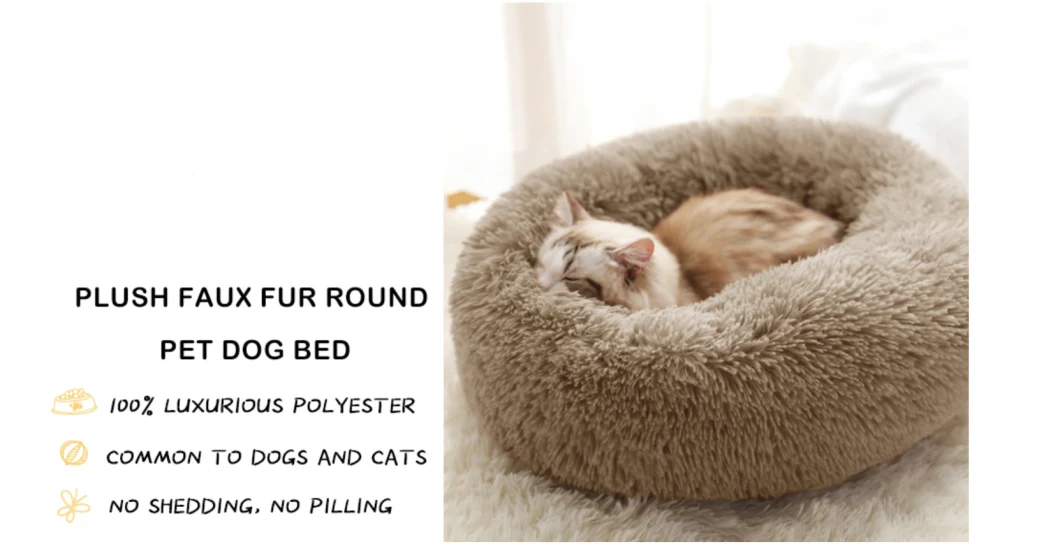 Pet Product Donut Dog Cat Bed, Anti-Slip Self-Warming Pet Bed